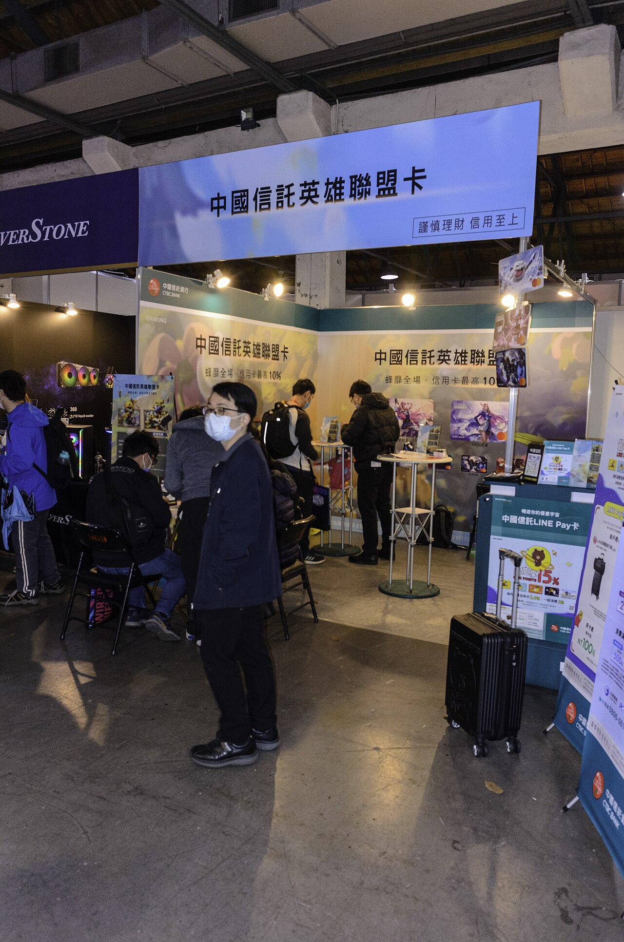 手游电竞的爆发：操作门槛、观赛形态与赞助逻辑的重构